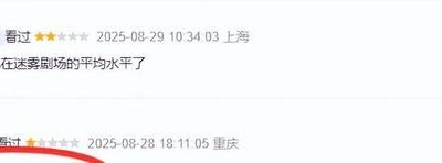 《目之所及》百度云网盘[1080pHD高清阿里云盘资源下载]在线观看缩略图