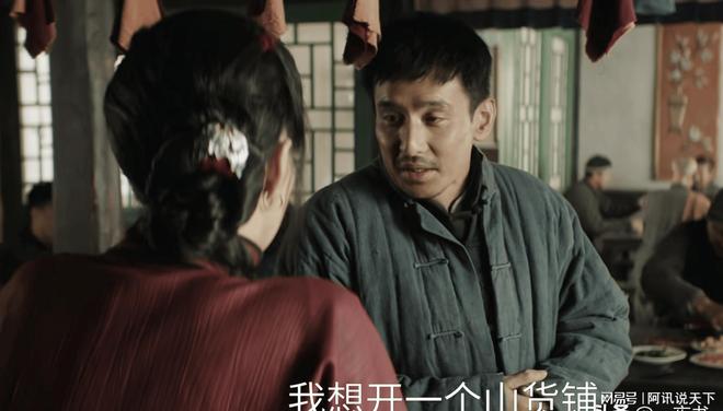 《归队》全集百度云【HD1080p高清版本】Mp4资源下载免费插图1 《归队》全集百度云【HD1080p高清版本】Mp4资源下载免费插图1