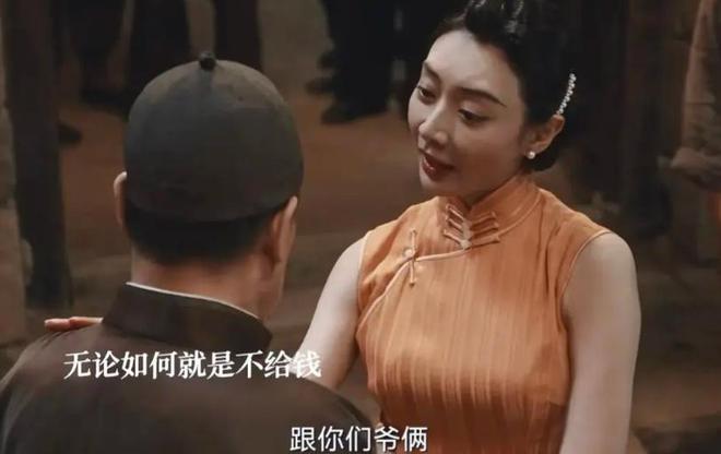 《生万物》百度云网盘资源下载【1280P超高清】阿里云盘插图 《生万物》百度云网盘资源下载【1280P超高清】阿里云盘插图