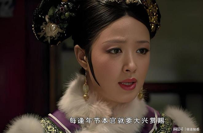 《甄嬛传》百度云迅雷网盘资源免费下载HD1080p高清版本插图