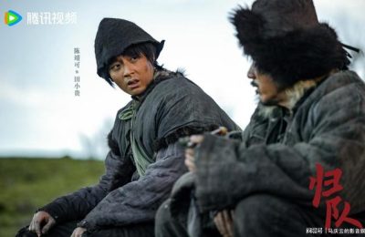 《归队》下载链接超清版百度云网盘资源下载【BD1280P/泄露-MKV】缩略图