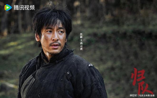 《归队》下载链接超清版百度云网盘资源下载【BD1280P/泄露-MKV】插图1 《归队》下载链接超清版百度云网盘资源下载【BD1280P/泄露-MKV】插图1