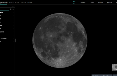 中科院放大招！月球研究AI神器2.0上线，搞科研更快了缩略图