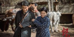 《归队》百度云网盘「免费阿里云盘1080pHD高清资源下载」迅雷下载缩略图