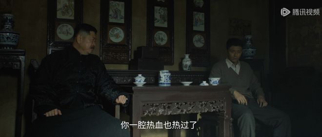 《归队》百度云资源下载「1080p/Mp4中字」百度云网盘更新插图1