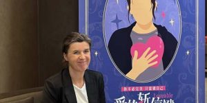 《爱的暂停键》百度云资源下载在线免费观看高清阿里云盘夸克网盘下载缩略图