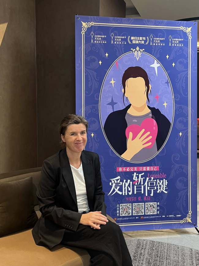 《爱的暂停键》百度云资源下载在线免费观看高清阿里云盘夸克网盘下载插图