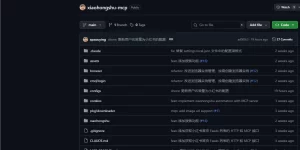 小红书自动运营神器来了！AI怎么用xiaohongshu-mcp搞定内容创作？缩略图