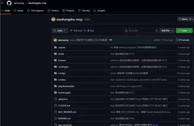 小红书自动运营神器来了！AI怎么用xiaohongshu-mcp搞定内容创作？缩略图