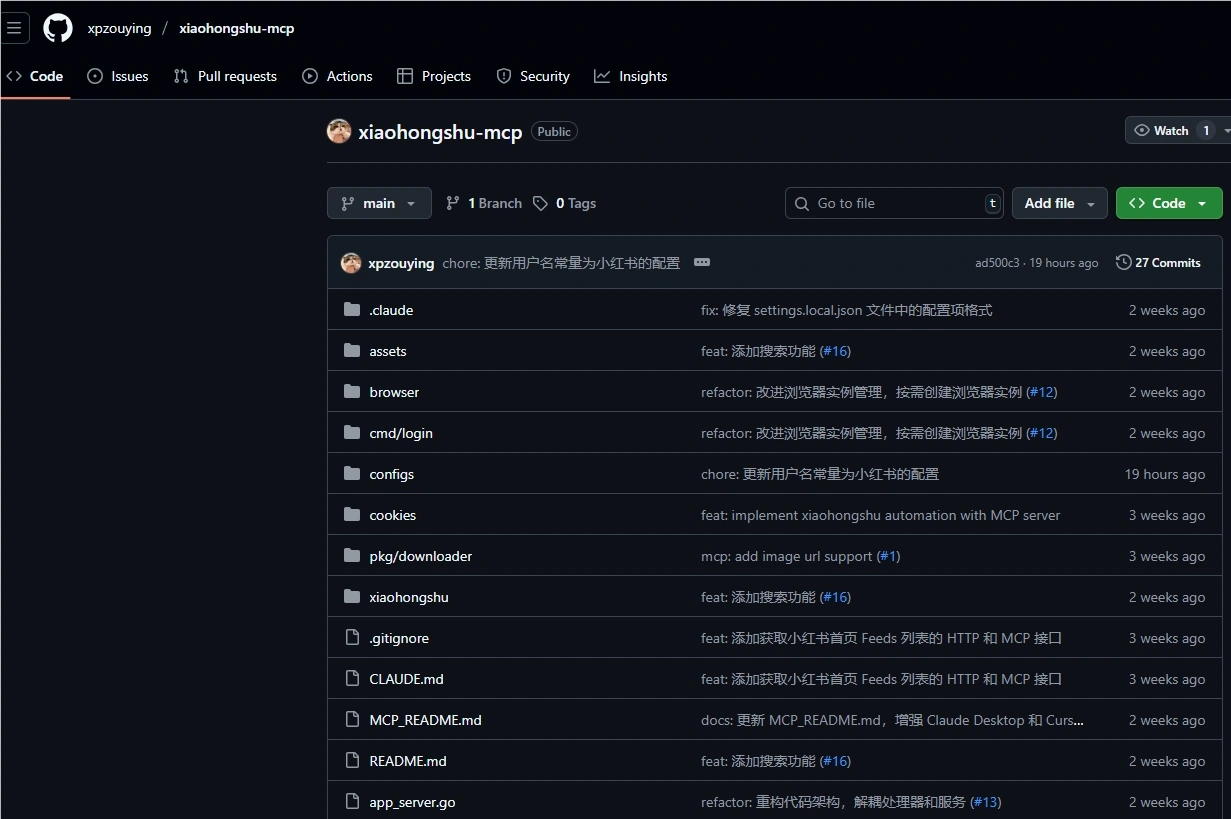 小红书自动运营神器来了!AI怎么用xiaohongshu-mcp搞定内容创作?插图 小红书自动运营神器来了!AI怎么用xiaohongshu-mcp搞定内容创作?插图