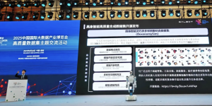 国家数据局支持！这个能让机器人更灵活抓东西的AI训练数据集，现在免费开源了缩略图