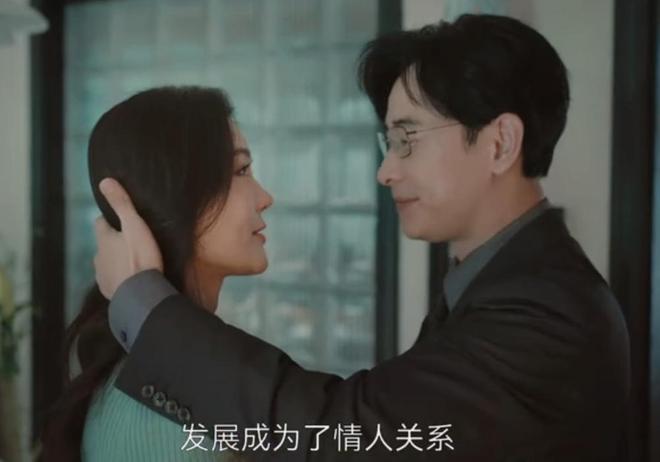 《目之所及》迅雷BT资源下载种子下载[Mp4][hd1080p]百度网盘插图