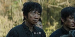 《归队》全集百度云资源下载「1080p/Mp4中字」百度云网盘更新缩略图