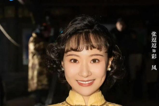 《生万物》全集在线观看超清百度云网盘资源下载「HD1280P/泄露-MP4」免费下载链接插图