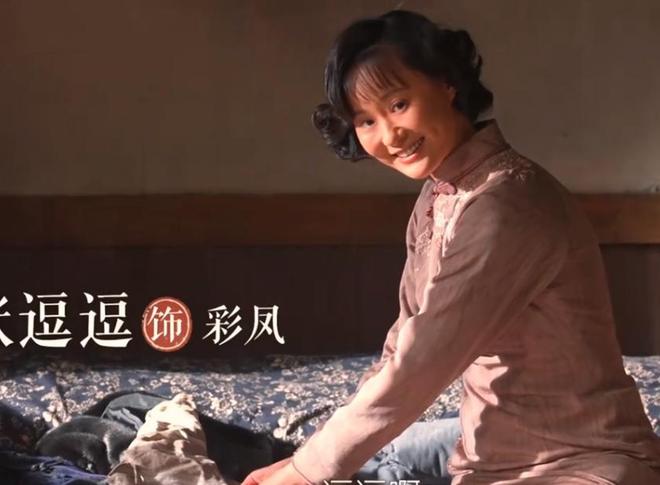 《生万物》全集在线观看超清百度云网盘资源下载「HD1280P/泄露-MP4」免费下载链接插图1