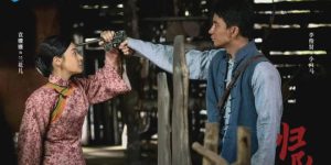 《庆余年》迅雷magnet磁力链接BT种子资源下载】百度云网盘缩略图