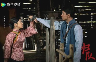 《庆余年》迅雷magnet磁力链接BT种子资源下载】百度云网盘缩略图