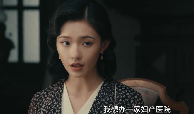 《人世间》全集网盘资源下载百度云阿里云盘【完整HD1080p/MP4中字】迅雷下载插图1