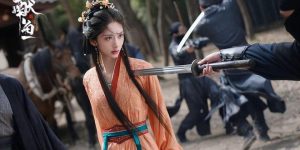 《献鱼》全集百度云网盘【HD1080粤语中字】高清资源下载缩略图