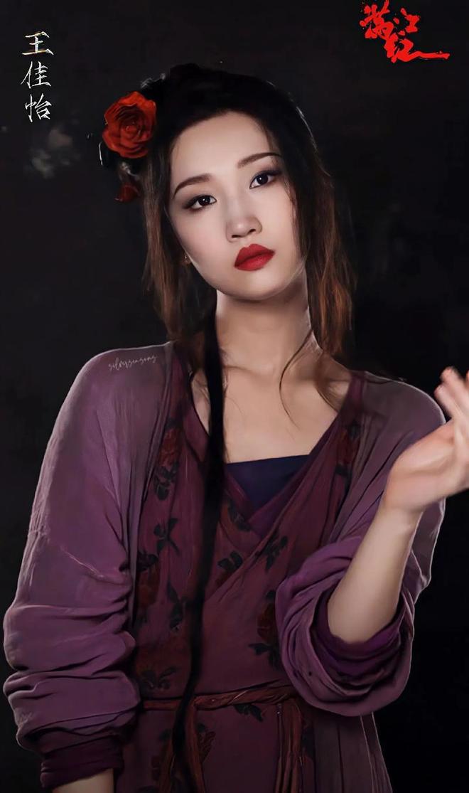 《子夜归》西瓜视频在线观看【1280p高清阿里云盘】插图1 《子夜归》西瓜视频在线观看【1280p高清阿里云盘】插图1