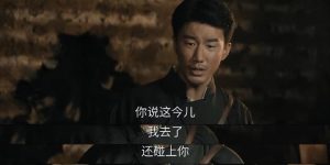 《子夜归》全集百度云资源下载在线免费观看高清阿里云盘夸克网盘下载缩略图