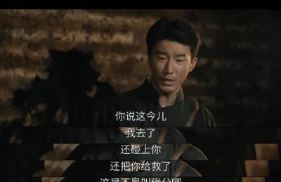 《子夜归》全集百度云资源下载在线免费观看高清阿里云盘夸克网盘下载缩略图