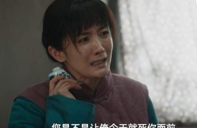 《足迹》全集百度云网盘资源高清下载夸克网盘HD1080P[全网独家]缩略图
