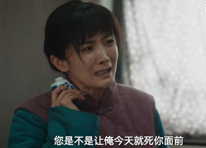 《足迹》全集百度云网盘资源高清下载夸克网盘HD1080P[全网独家]插图