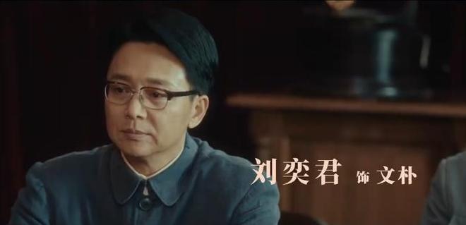 《足迹》全集百度云网盘资源高清下载夸克网盘HD1080P[全网独家]插图1