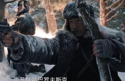 《归队》全集百度云资源下载【网盘高清1280P高清】链接缩略图