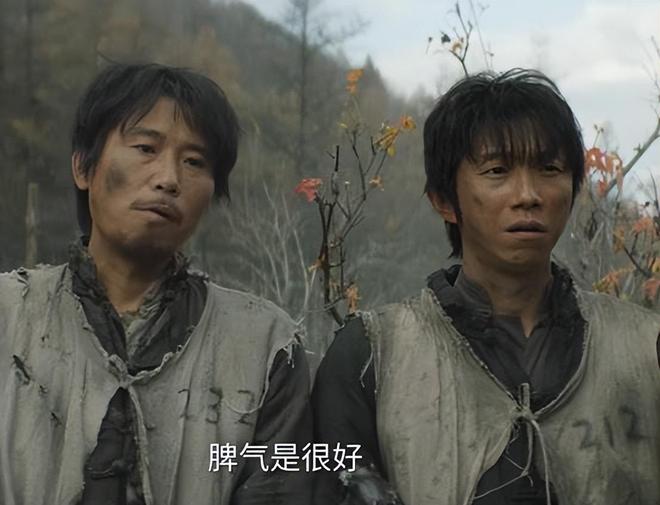 《归队》全集百度云资源下载【网盘高清1280P高清】链接插图1 《归队》全集百度云资源下载【网盘高清1280P高清】链接插图1