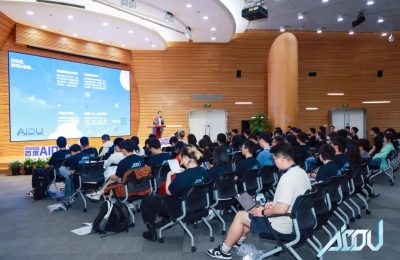 AI岗位月薪快5万？大厂秋招抢人招数全变了缩略图