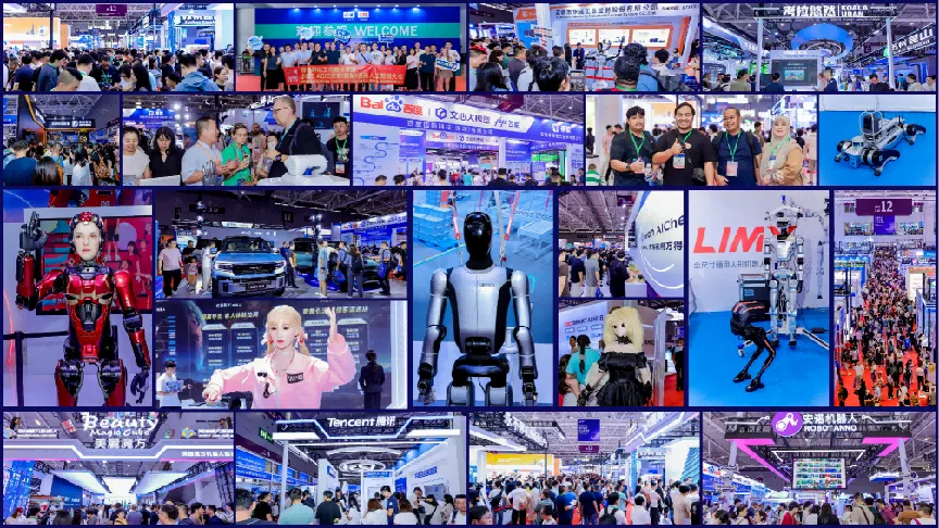 AGIC2025深圳AI展落幕！具身智能太炸了插图1