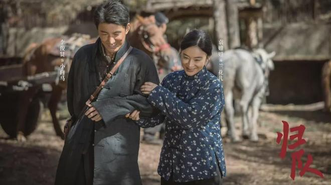 《归队》百度云网盘下载迅雷BT资源下载[MP4][HD1280p高清]插图1