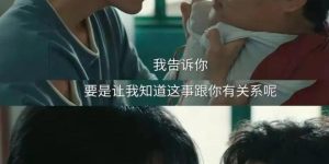 《十二封信》全集百度云网盘[1080p高清资源下载MP4]迅雷下载缩略图