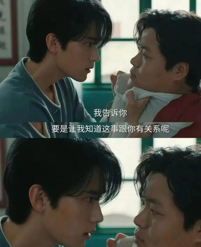 《十二封信》全集百度云网盘[1080p高清资源下载MP4]迅雷下载插图