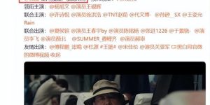 《扫毒风暴》百度云网盘资源下载【高清免费英文版本】在线观看缩略图
