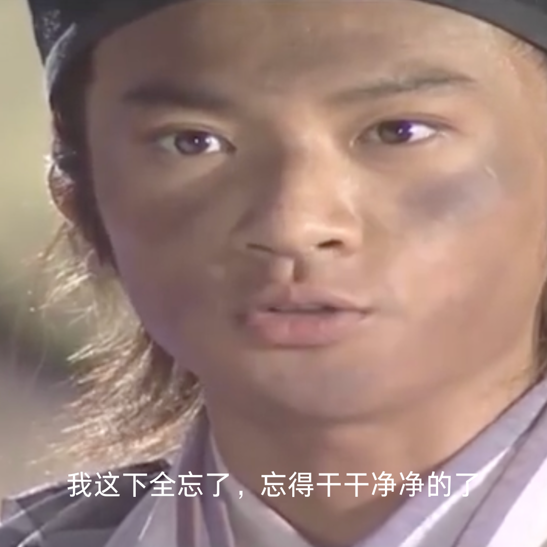 大模型记性差点反而更聪明？金鱼式训练让AI不光死记硬背插图2