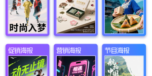 即梦AI接入火山引擎，企业现在也能用上API了缩略图