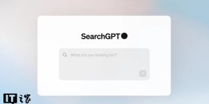 下个月就能防熊孩子了？OpenAI要给ChatGPT加家长锁，自动拦住危险对话缩略图