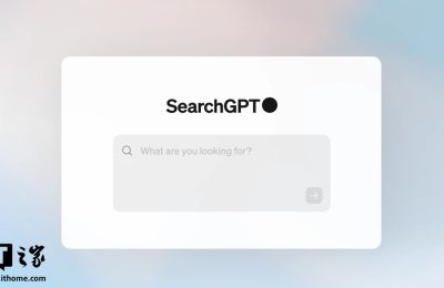 下个月就能防熊孩子了？OpenAI要给ChatGPT加家长锁，自动拦住危险对话缩略图