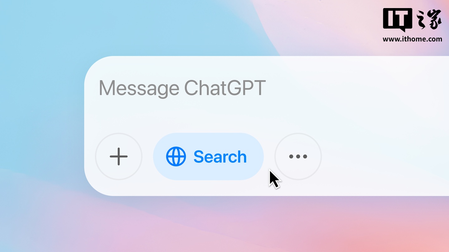 下个月就能防熊孩子了?OpenAI要给ChatGPT加家长锁,自动拦住危险对话插图1 下个月就能防熊孩子了?OpenAI要给ChatGPT加家长锁,自动拦住危险对话插图1