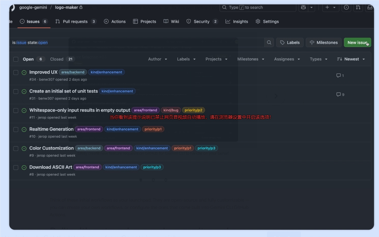 谷歌上线Gemini命令行工具：免费又安全，AI编程更轻松插图1