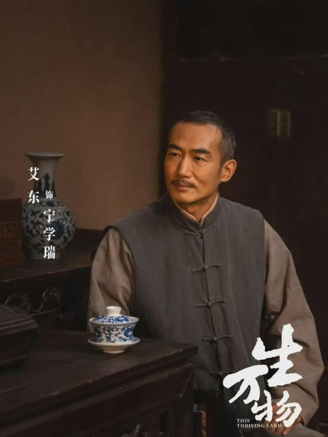 《归队》百度云网盘[HD1080p高清]免费资源下载分享插图1