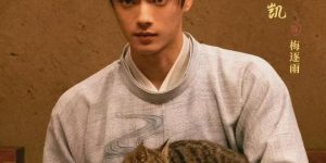 《子夜归》百度云网盘资源下载【高清1080P】泄露迅雷种子下载缩略图