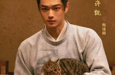 《子夜归》百度云网盘资源下载【高清1080P】泄露迅雷种子下载缩略图