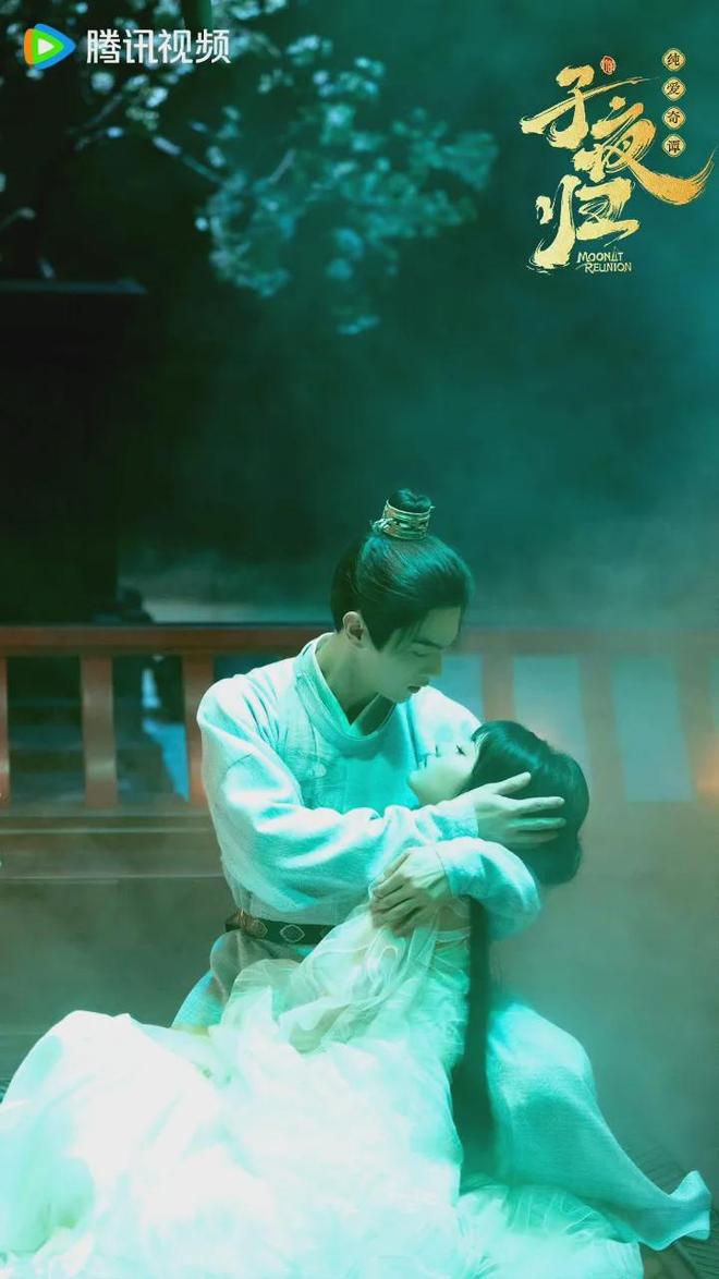 《子夜归》百度云网盘资源下载【高清1080P】泄露迅雷种子下载插图1