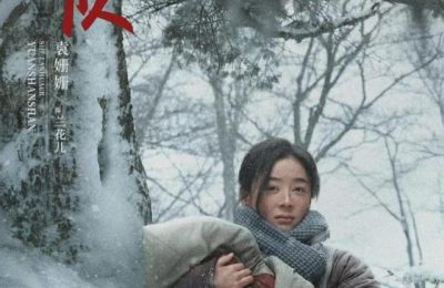 《归队》全集百度云资源下载免费观看阿里云盘HD1080P高清夸克网盘缩略图