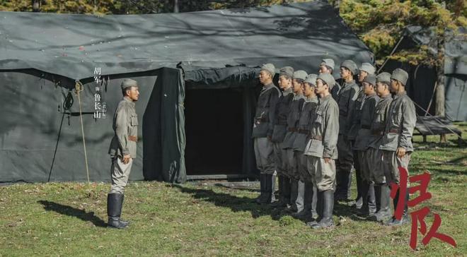 《归队》全集百度云资源下载免费观看阿里云盘HD1080P高清夸克网盘插图1 《归队》全集百度云资源下载免费观看阿里云盘HD1080P高清夸克网盘插图1