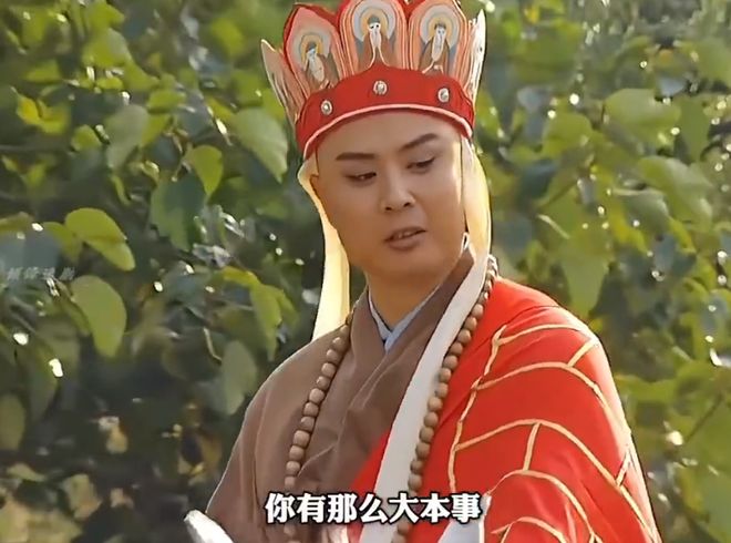 《红楼梦》全集百度云【HD1080p高清版本】Mp4资源下载免费插图